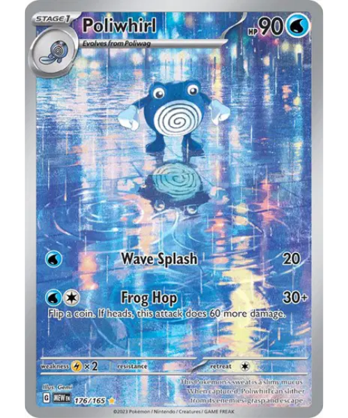 Scarlet & Violet 151 176/165 - Poliwhirl [Illustration Rare]