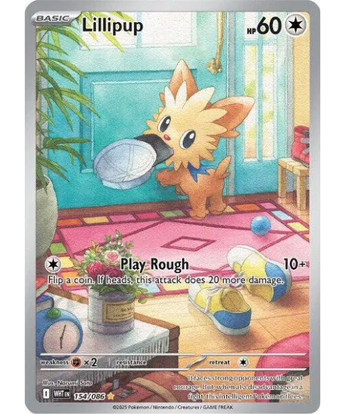 Scarlet & Violet White Flare 154/086 - Lillipup [Illustration Rare]